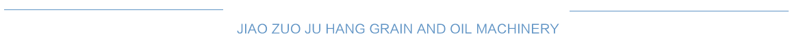 食用油精煉設(shè)備廠家_植物油精煉設(shè)備價(jià)格_動(dòng)物油精煉設(shè)備型號_小型生物柴油設(shè)備供應(yīng)商_焦作巨航糧油機(jī)械有限公司